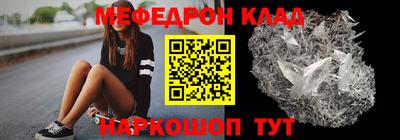 ПСИЛОЦИБИНОВЫЕ ГРИБЫ Новозыбков