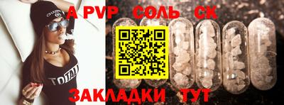 ECSTASY Нарткала