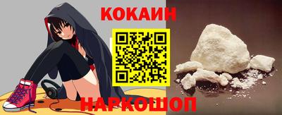 герыч Нальчик