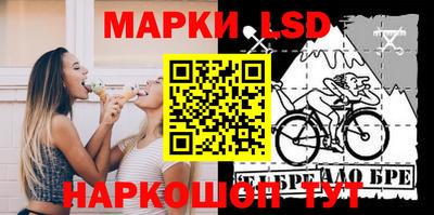 герыч Нальчик