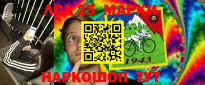 МДМА Наро-Фоминск