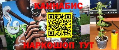 МДМА Наро-Фоминск