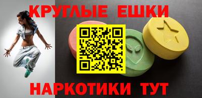 герыч Нальчик