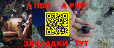герыч Нальчик