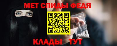 ПСИЛОЦИБИНОВЫЕ ГРИБЫ Новозыбков