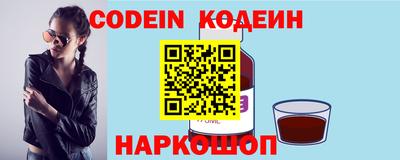 ECSTASY Нарткала