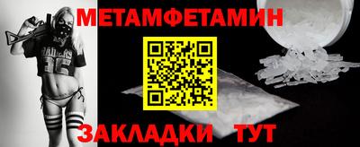 ПСИЛОЦИБИНОВЫЕ ГРИБЫ Новозыбков