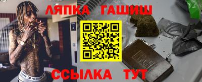 МДМА Наро-Фоминск