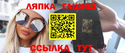 МДМА Наро-Фоминск