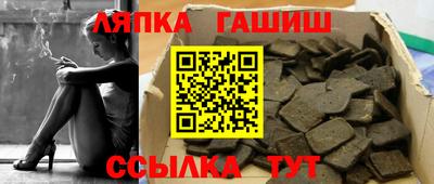 ECSTASY Нарткала